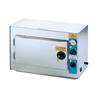 Esterilizador calor seco 20 litros