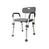 Silla de ducha regulable con reposabrazos. Color gris.